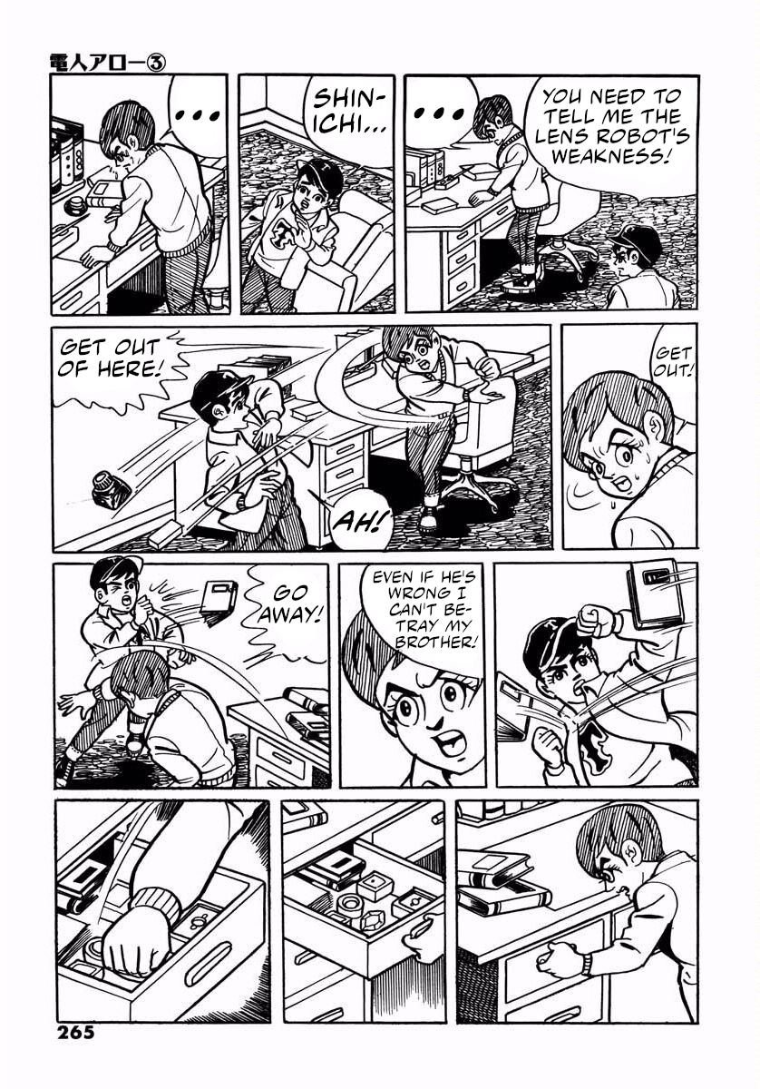 Page 87