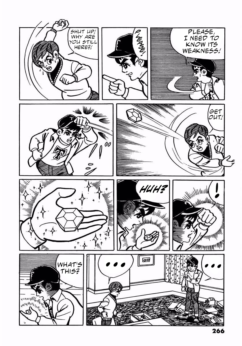 Page 88