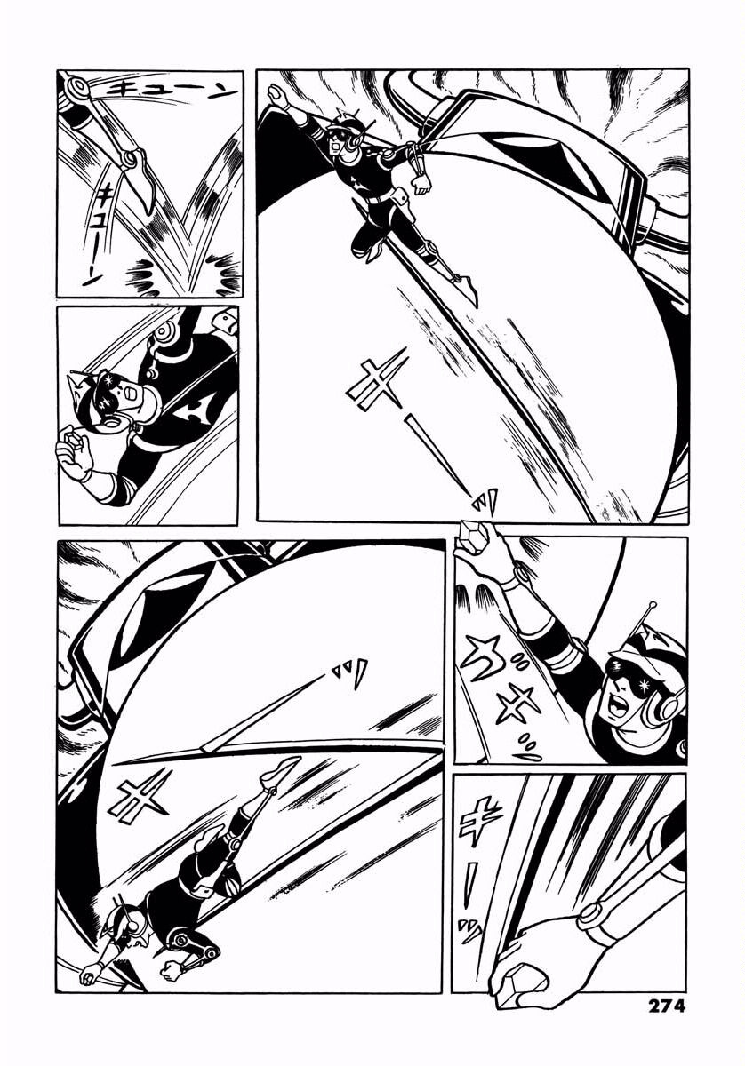 Page 96
