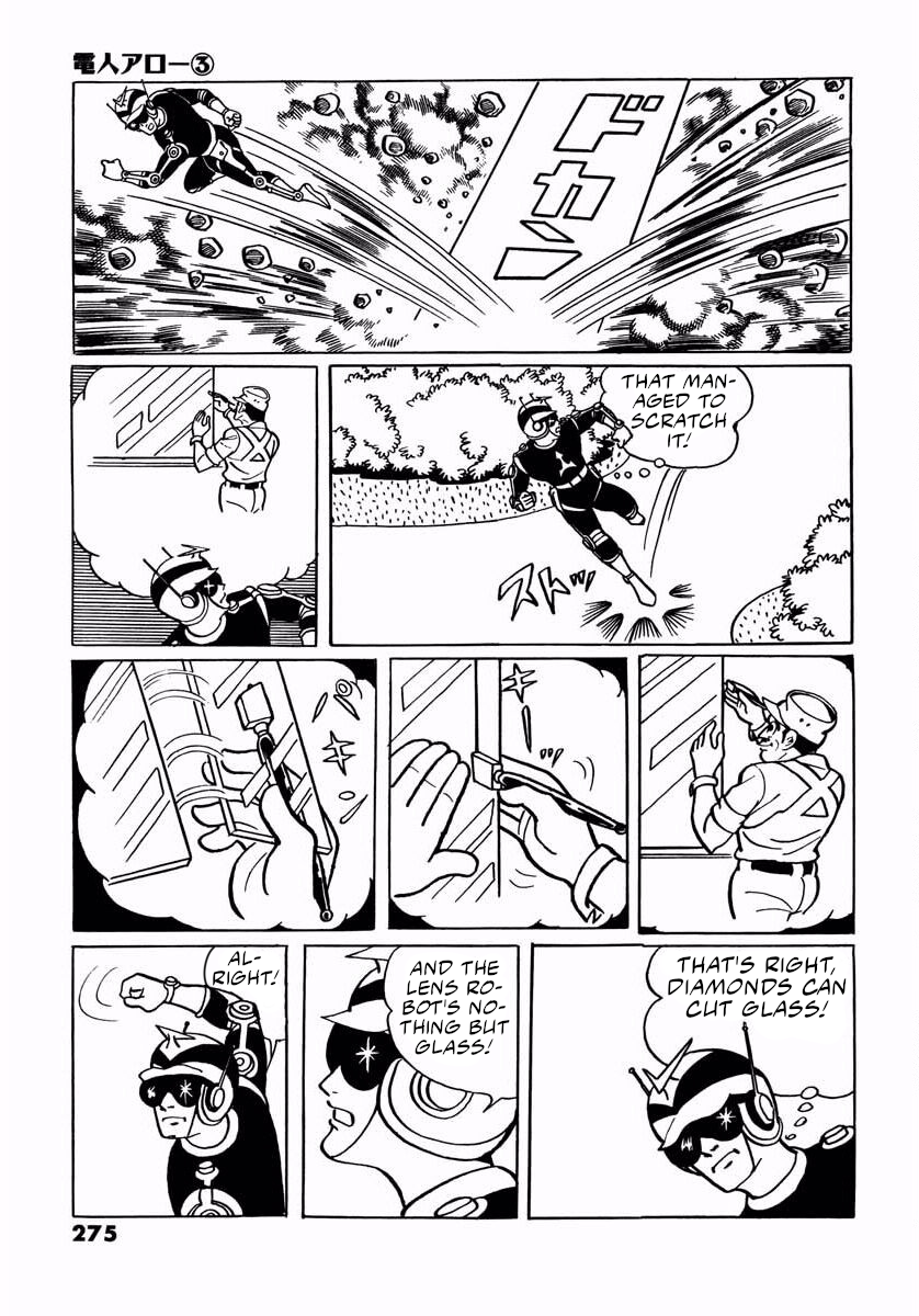 Page 97
