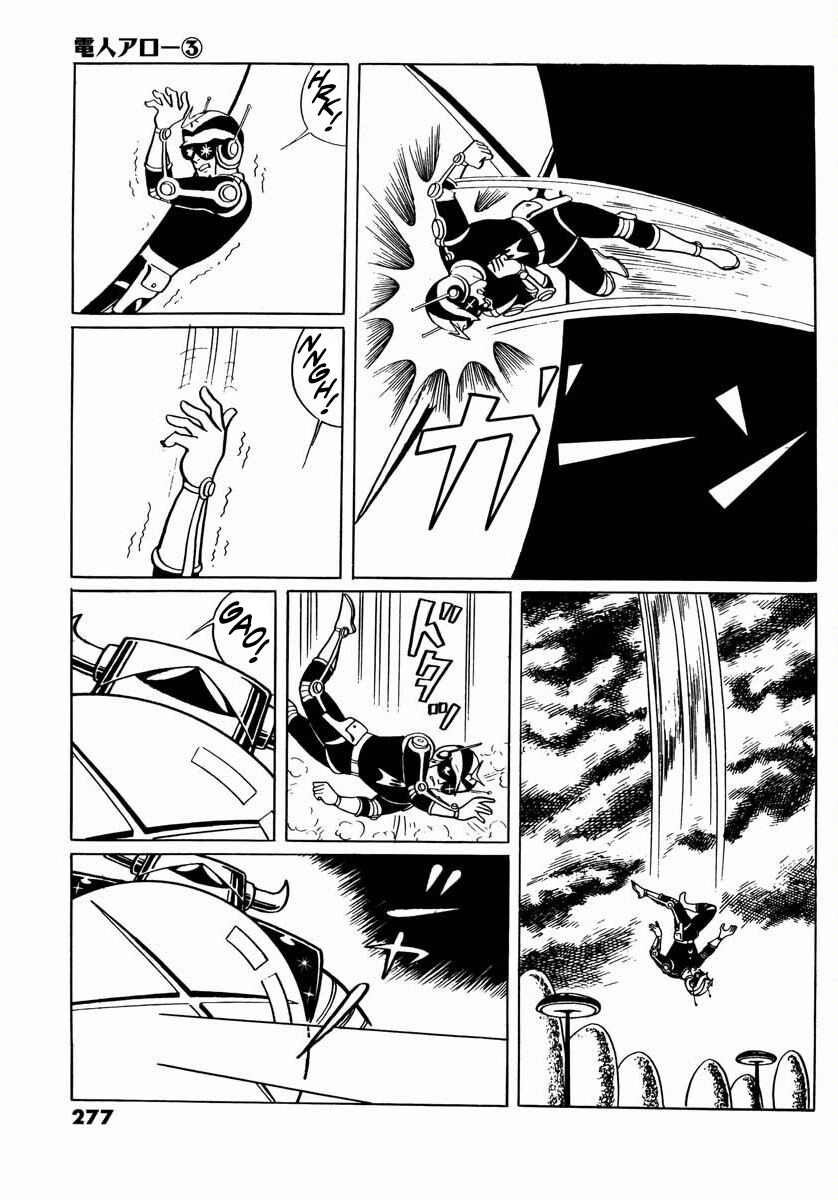 Page 99