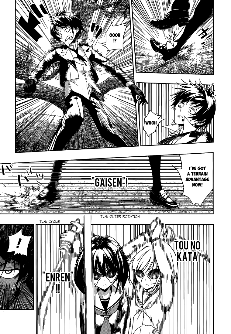 Page 59