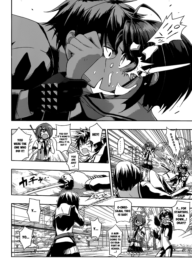 Page 71