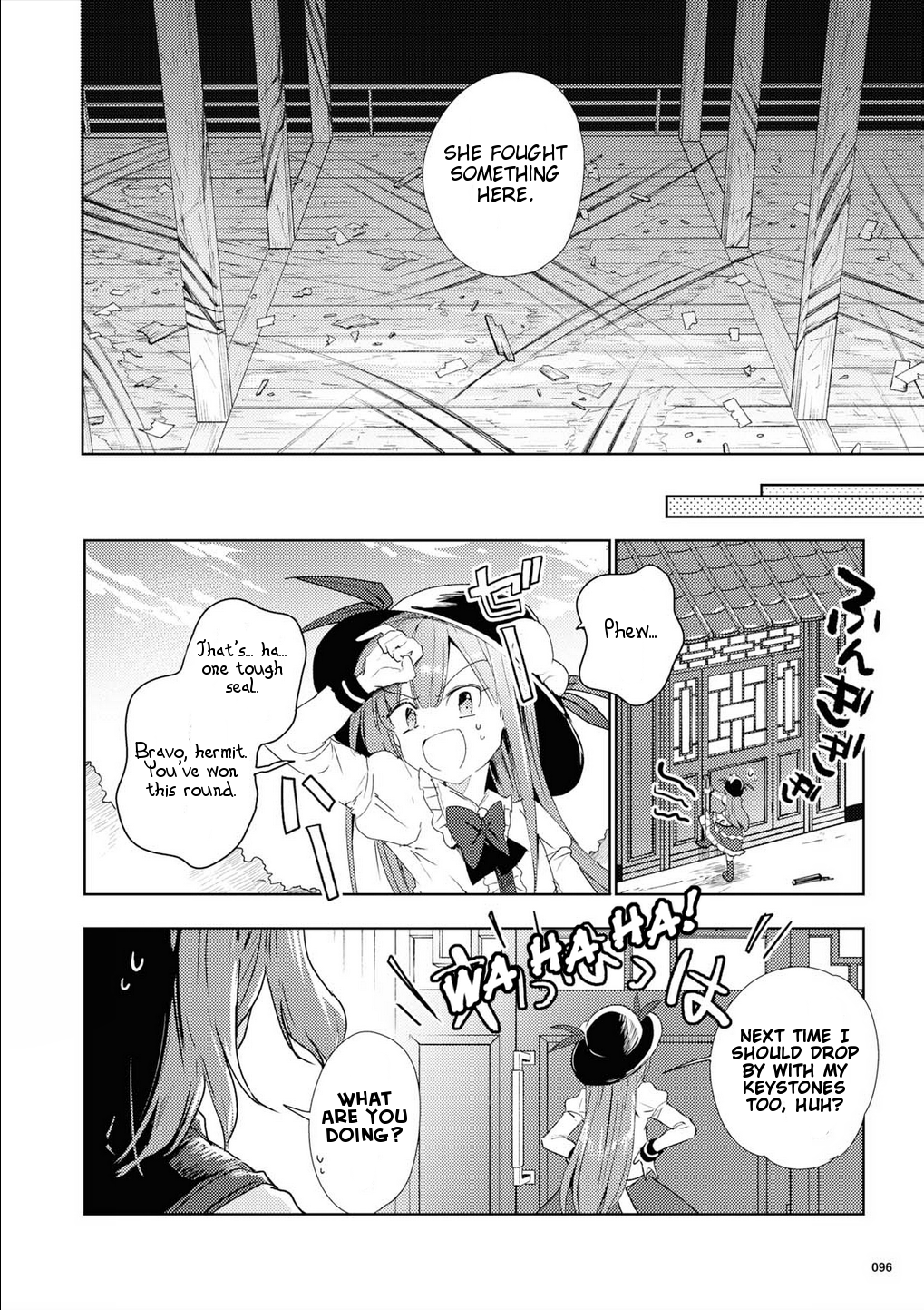 Page 18