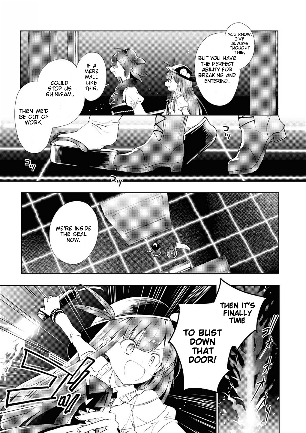 Page 23