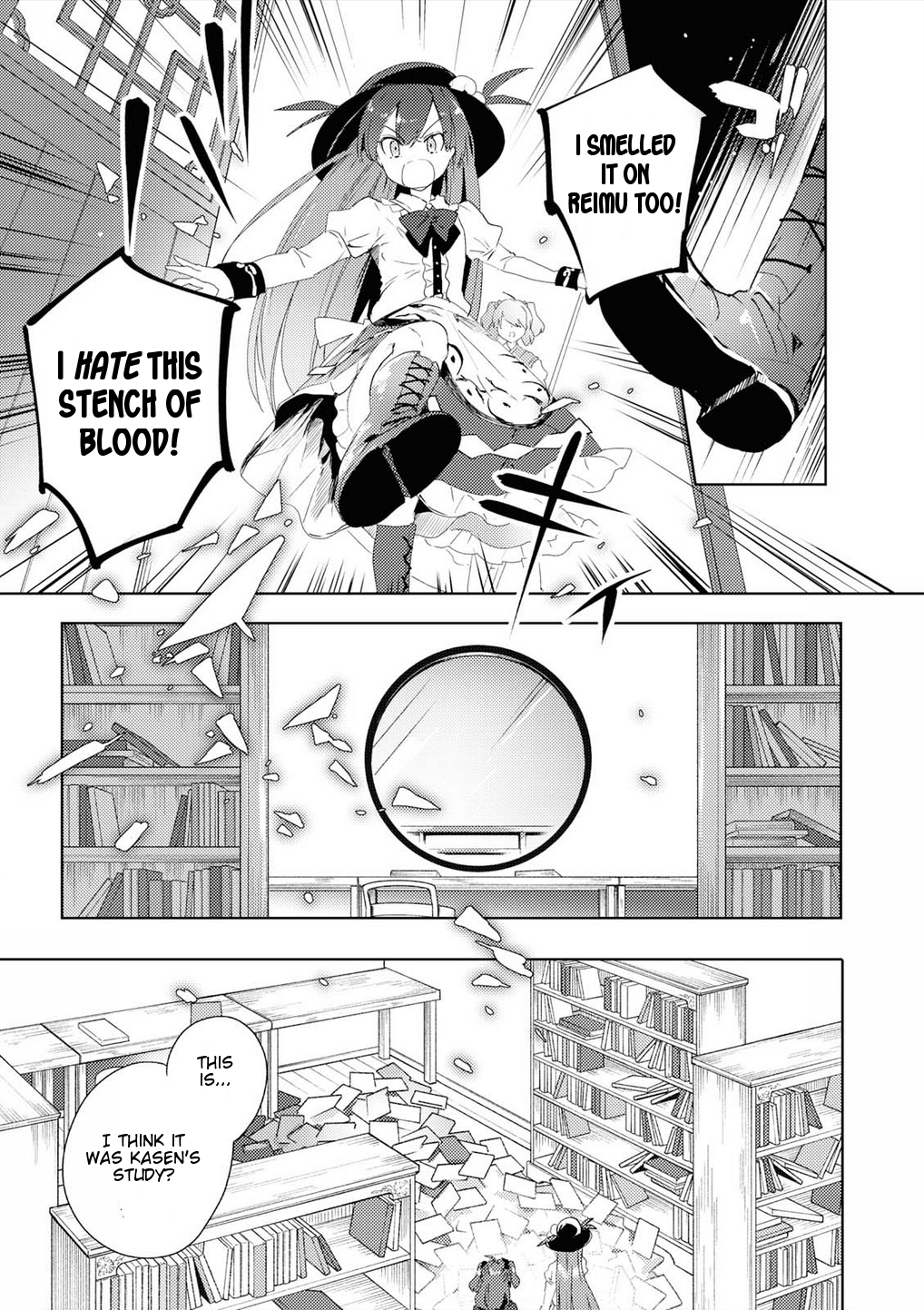 Page 27