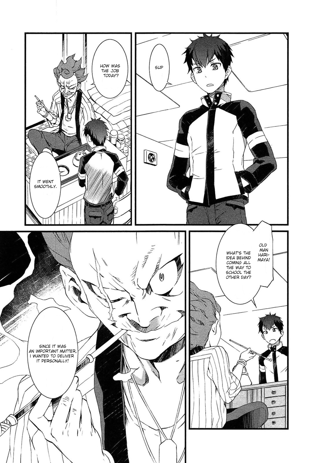 Page 8