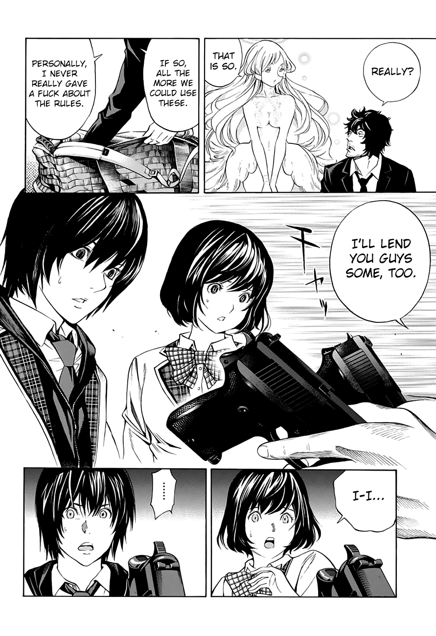 Page 51