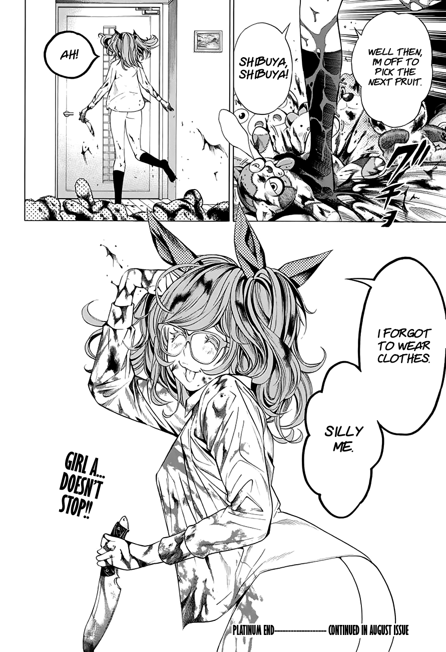 Page 63