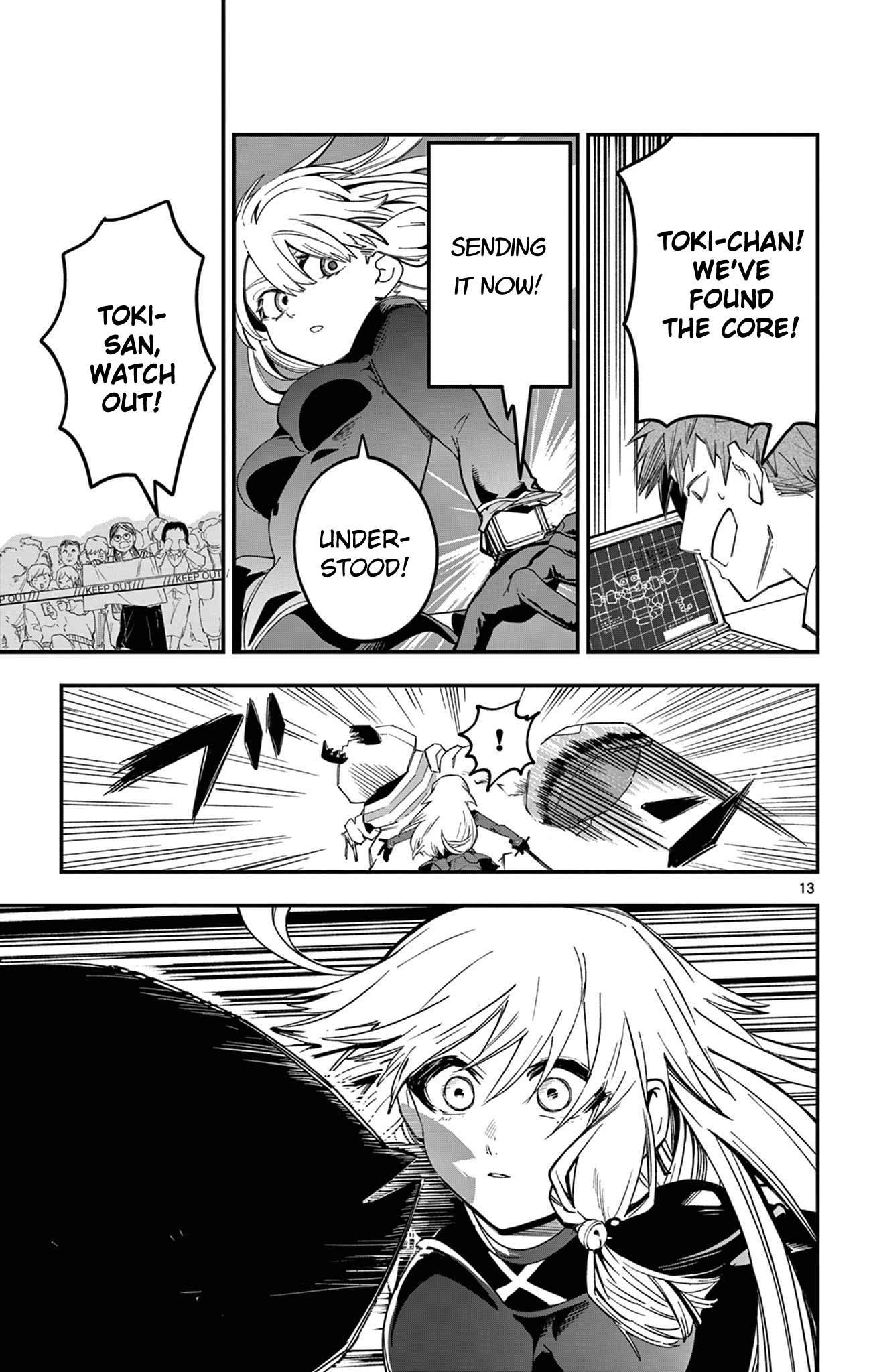 Page 13