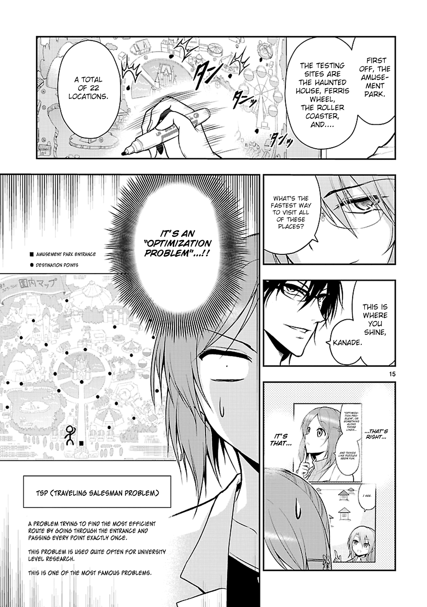 Page 18