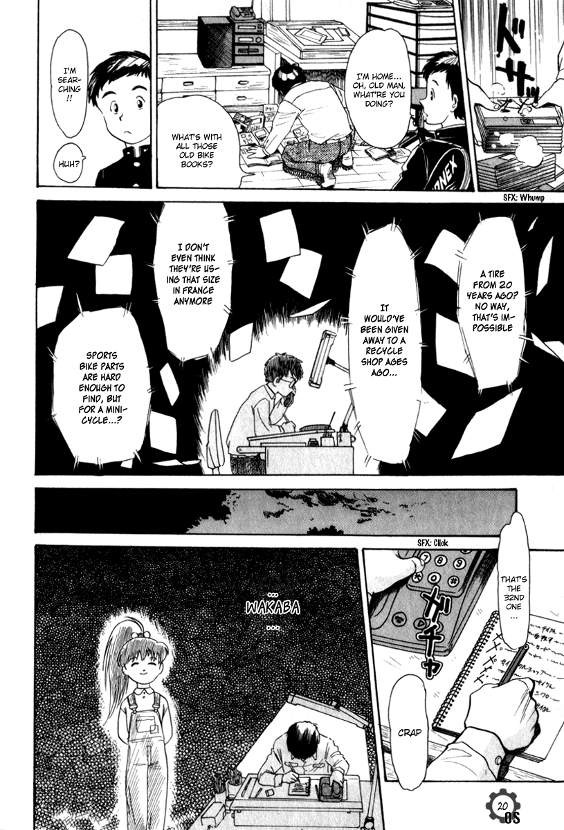 Page 20