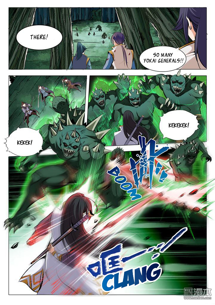 Page 11