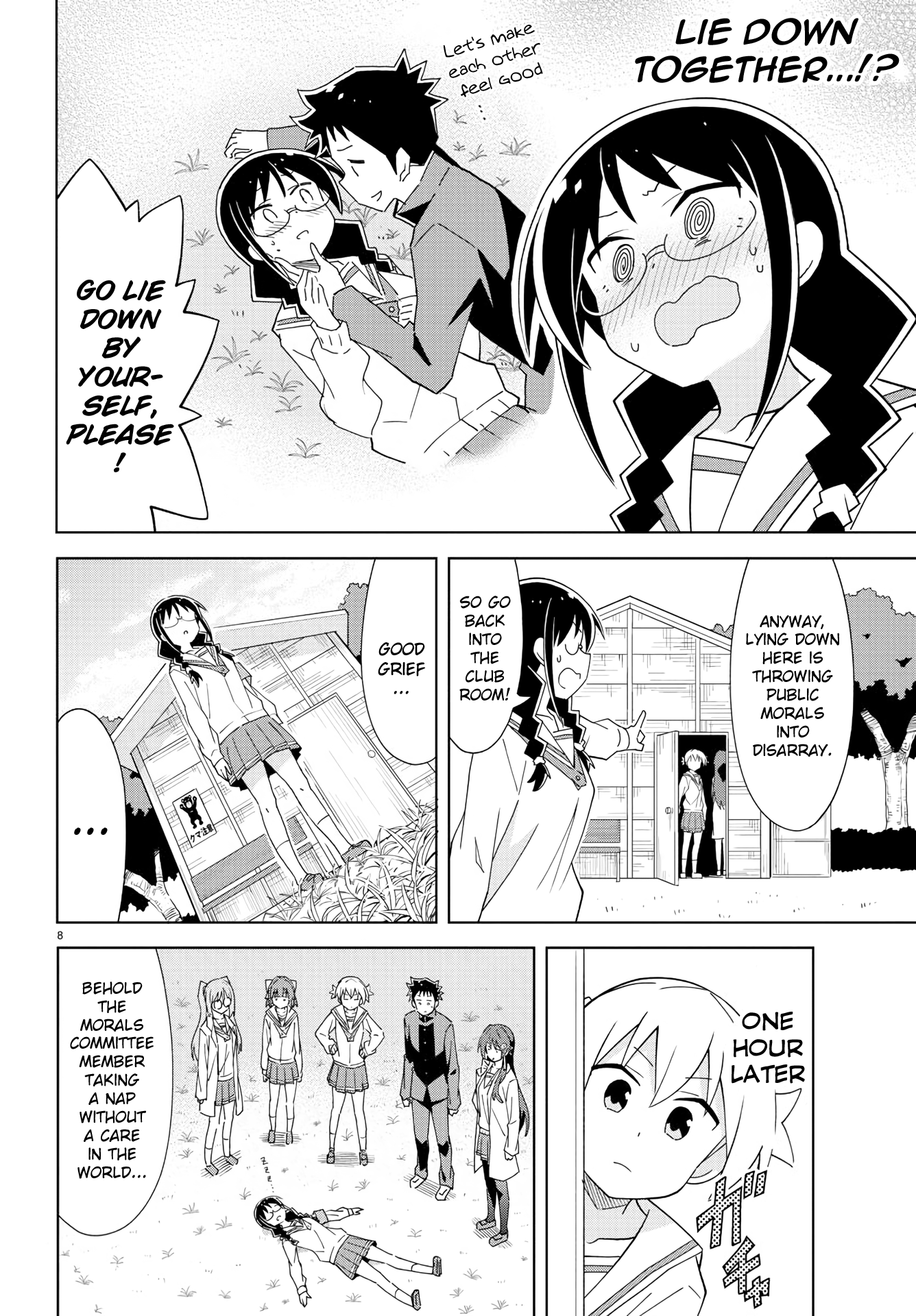 Page 8