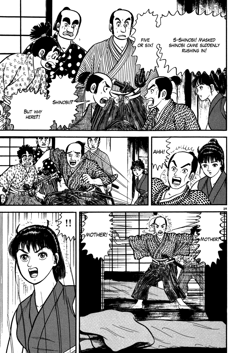 Page 29