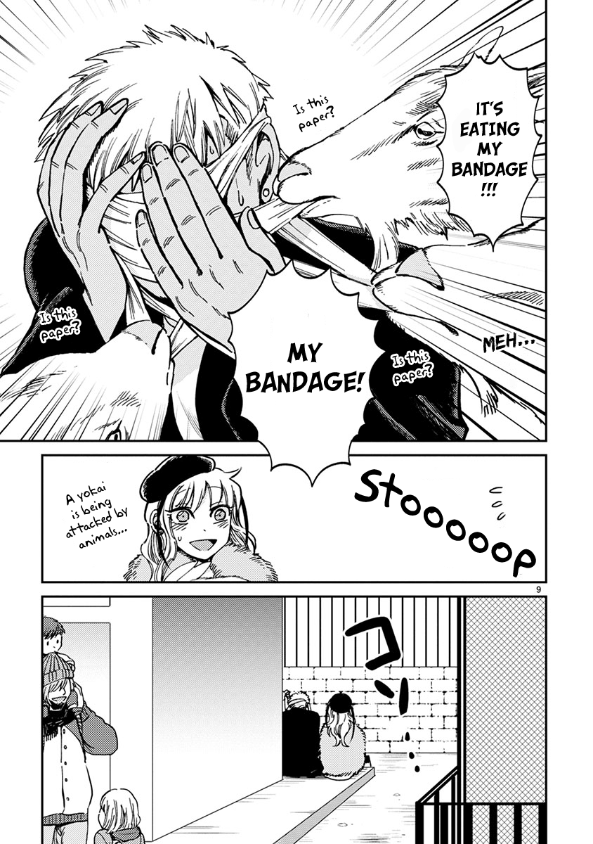 Page 9