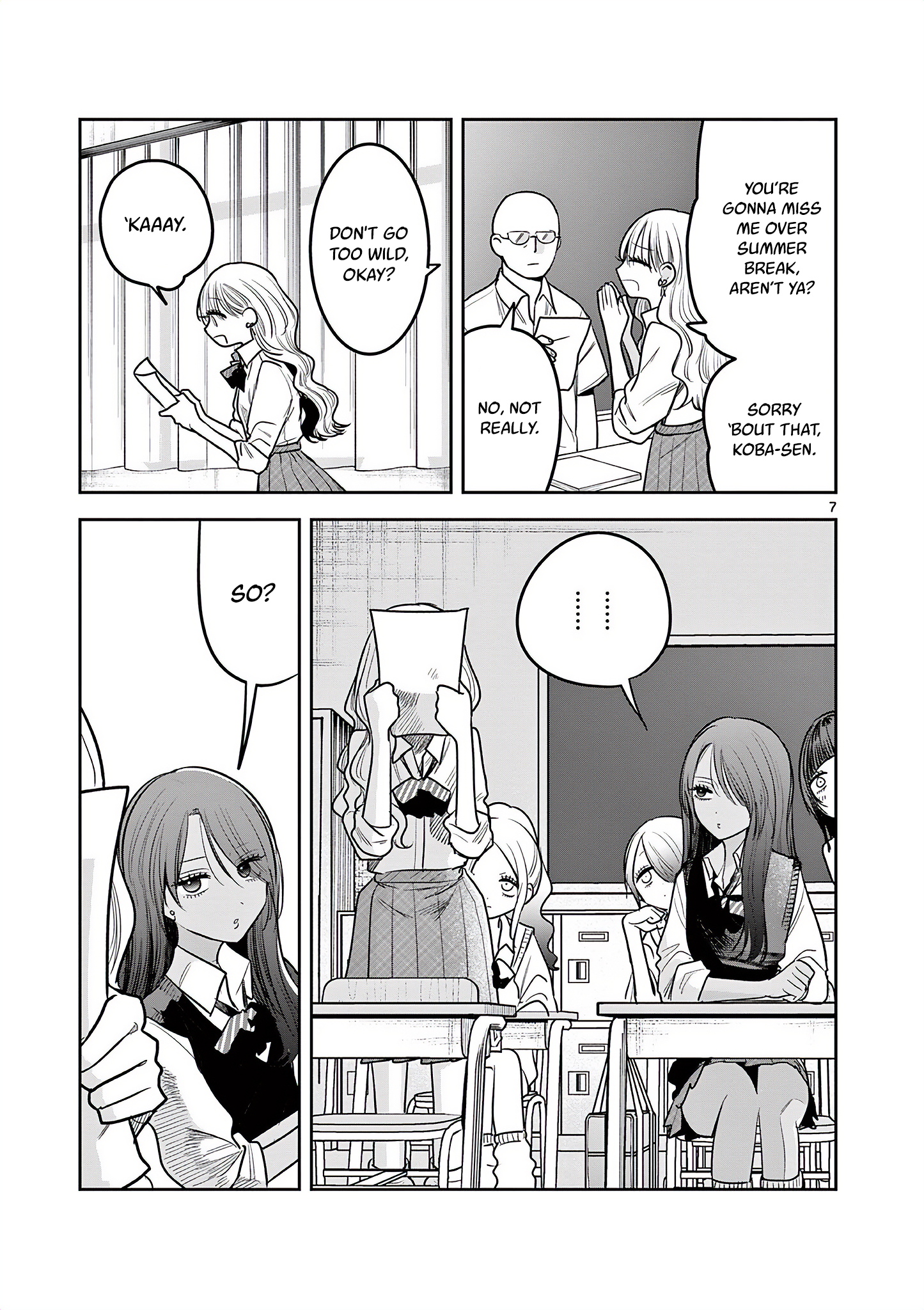 Page 7