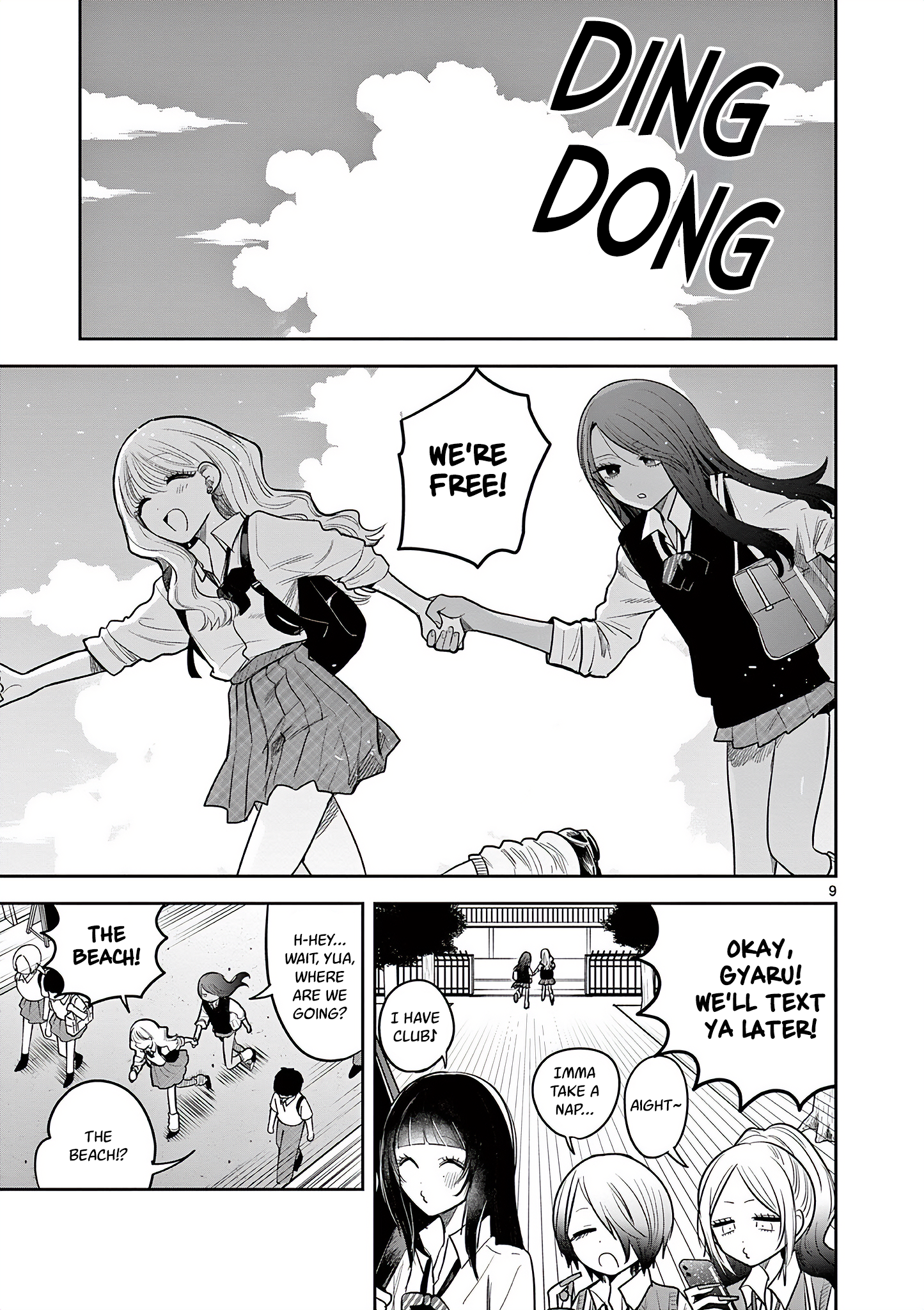 Page 9