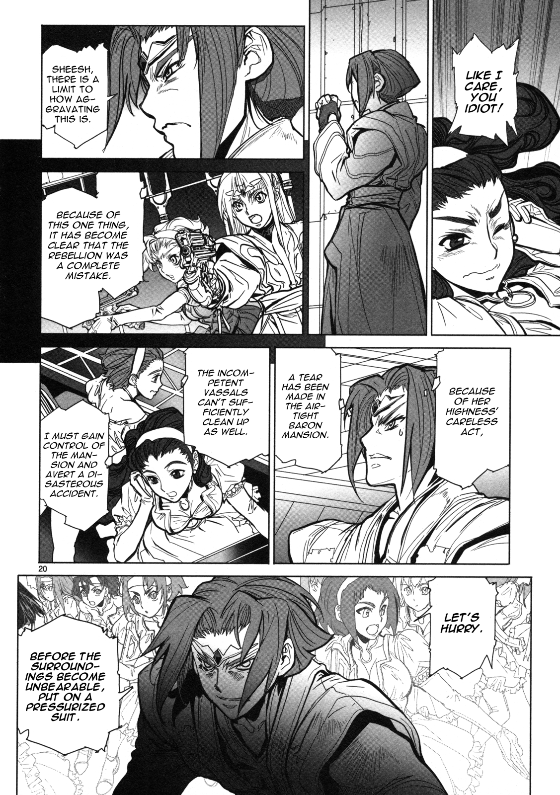 Page 21