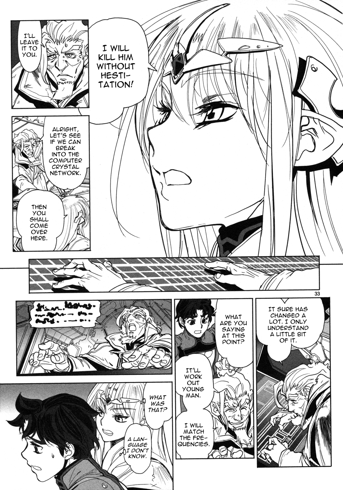 Page 34