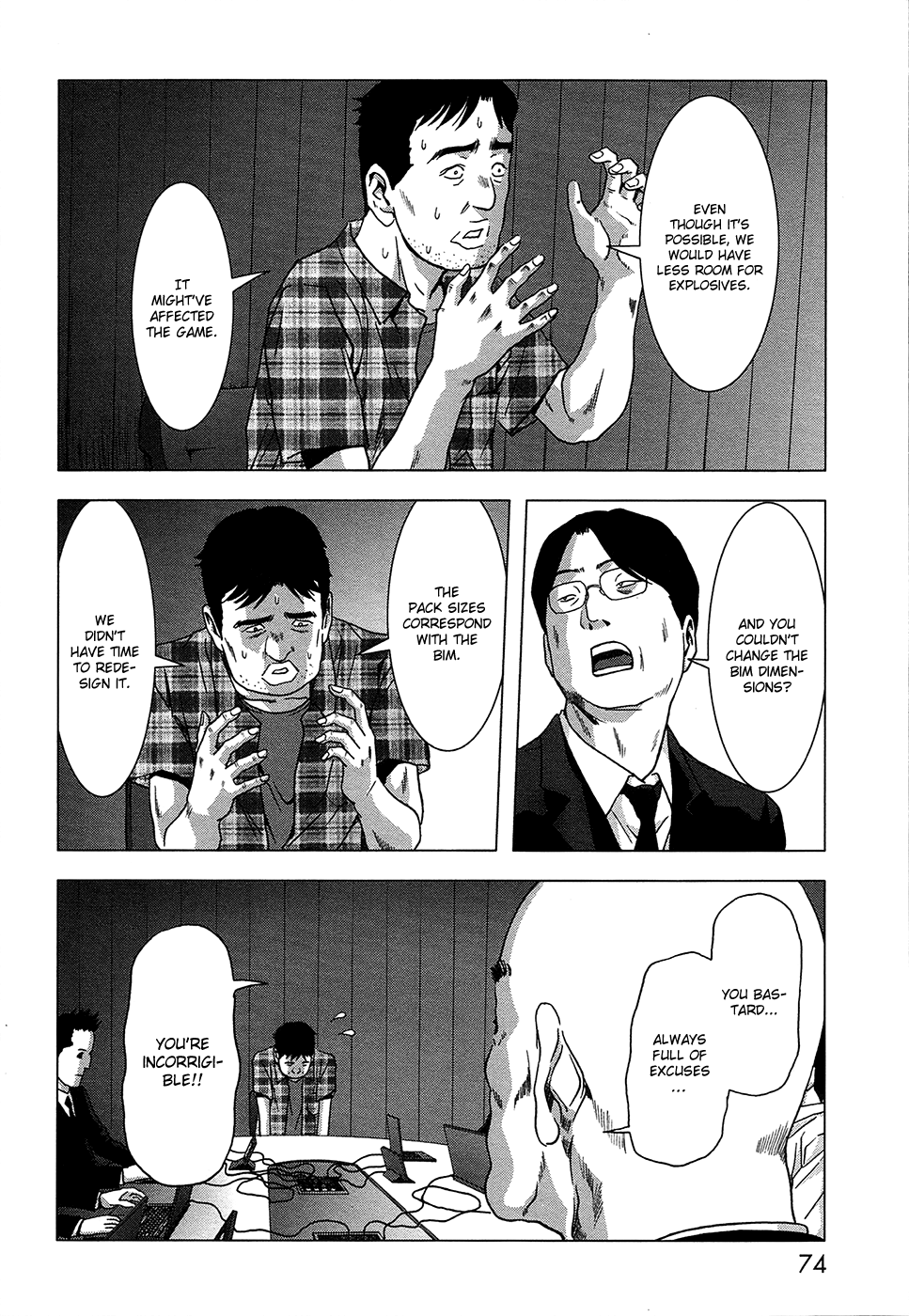 Page 20