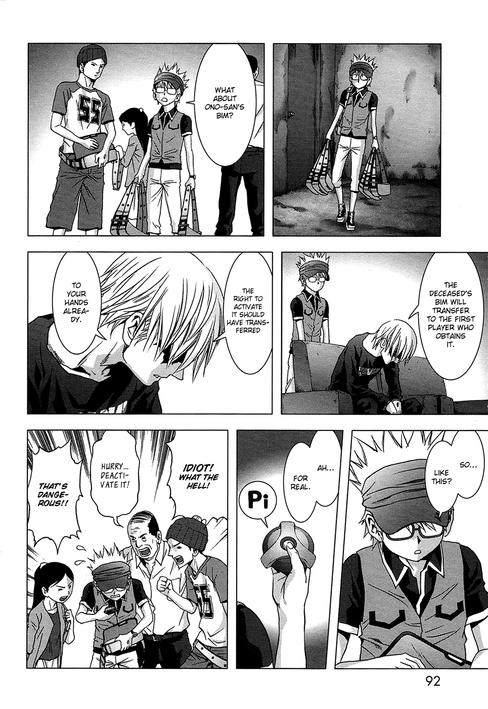 Page 38