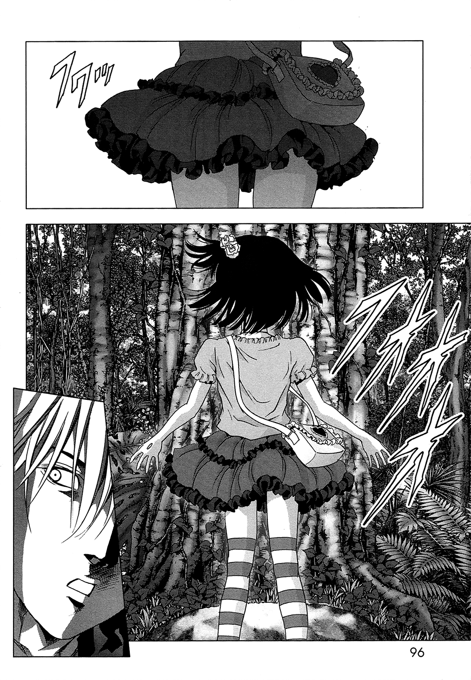 Page 42
