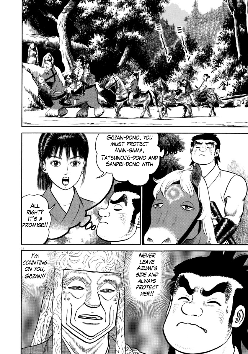 Page 14