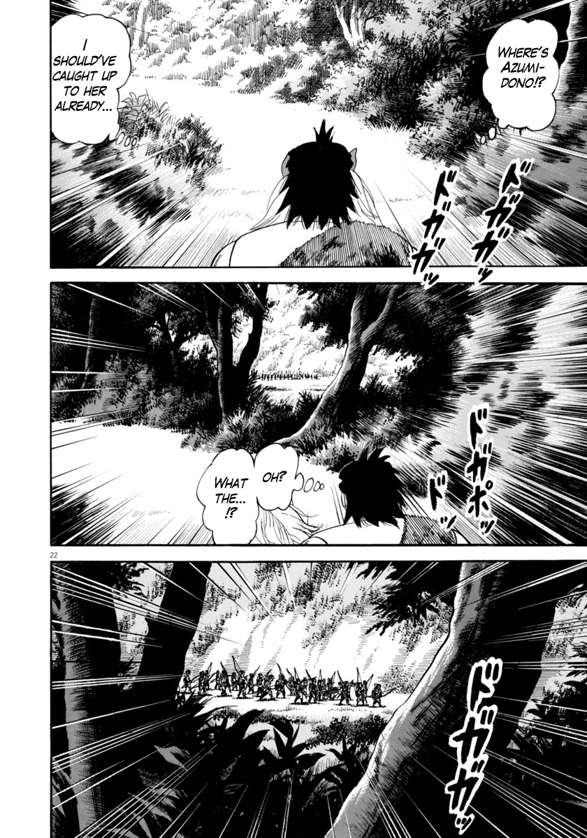 Page 22