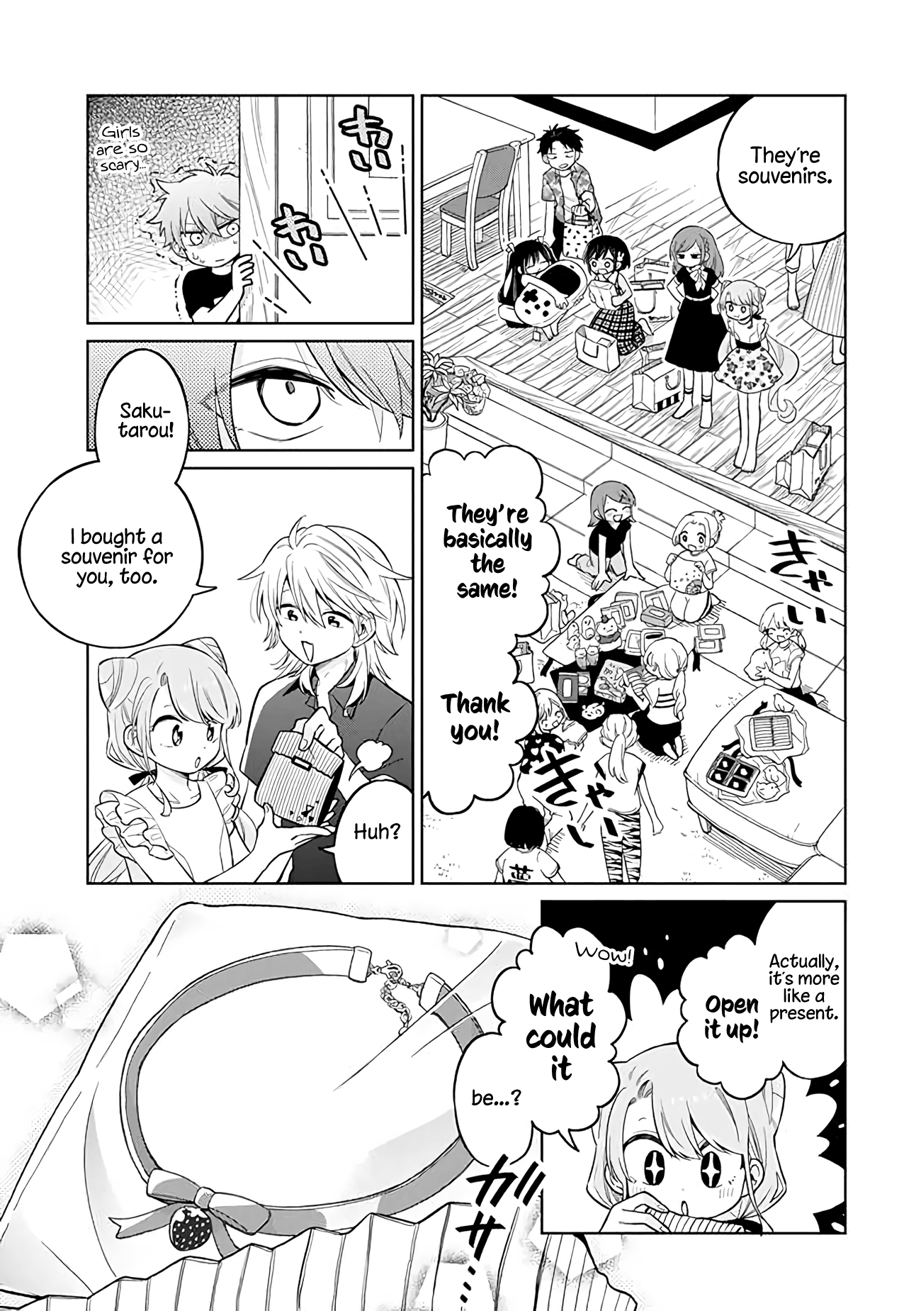 Page 29