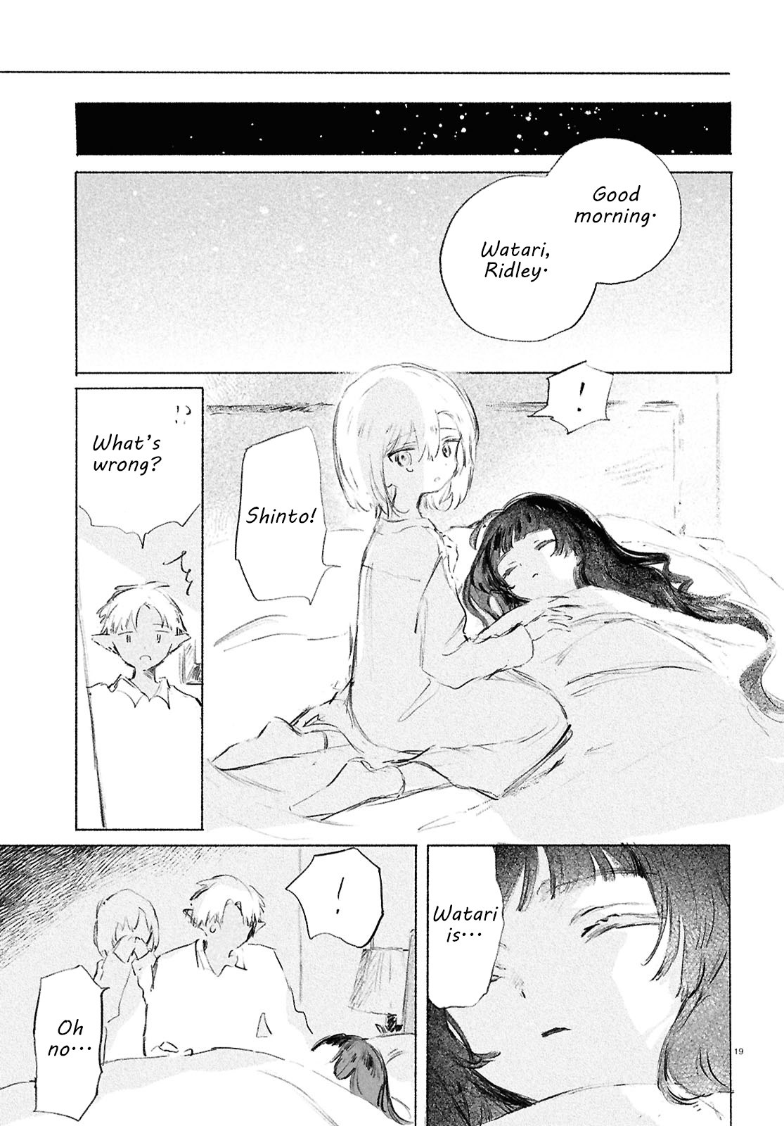 Page 19