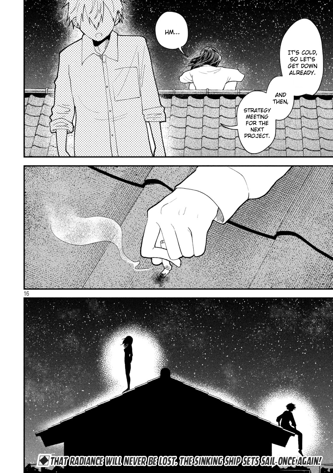 Page 16