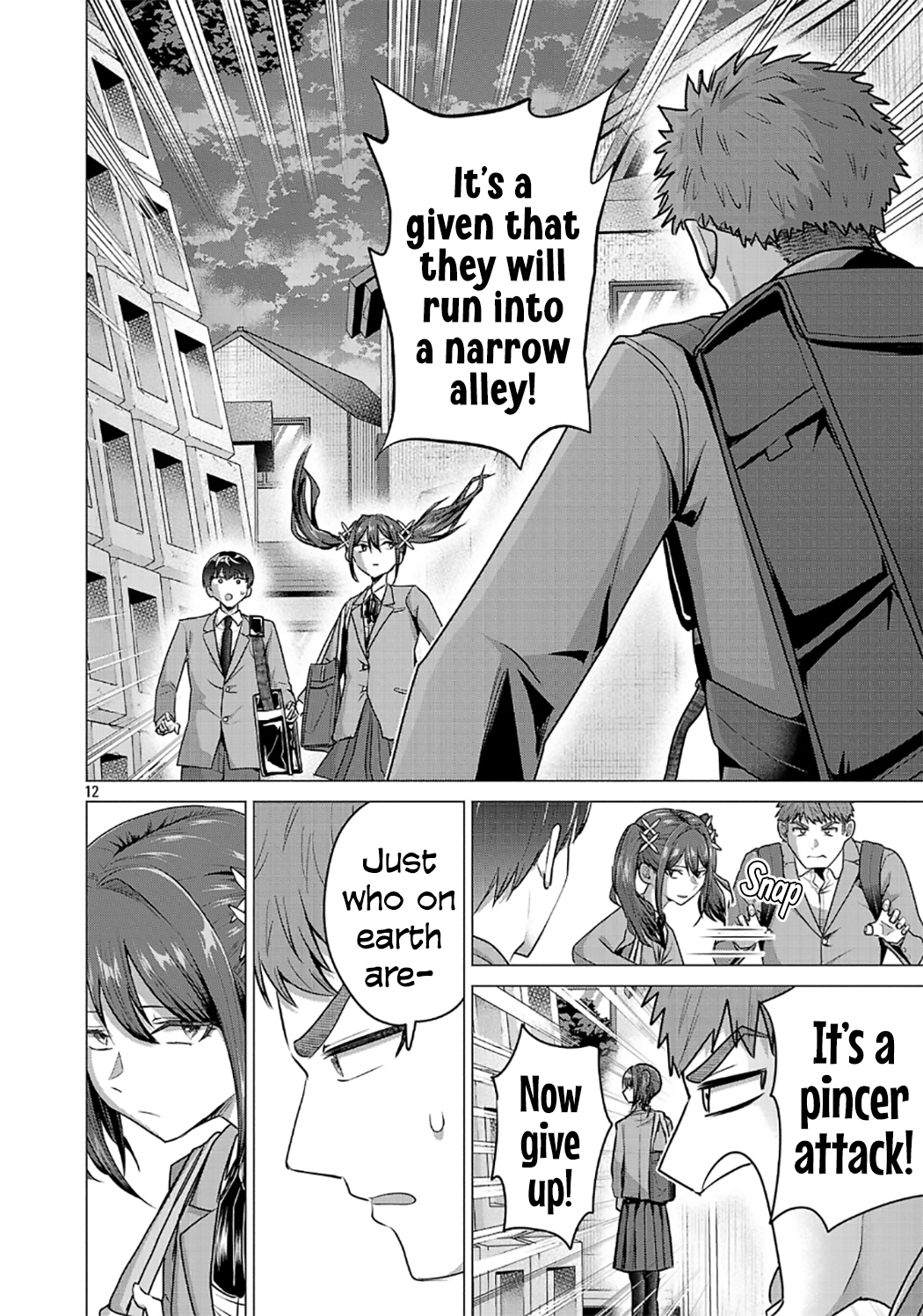 Page 12