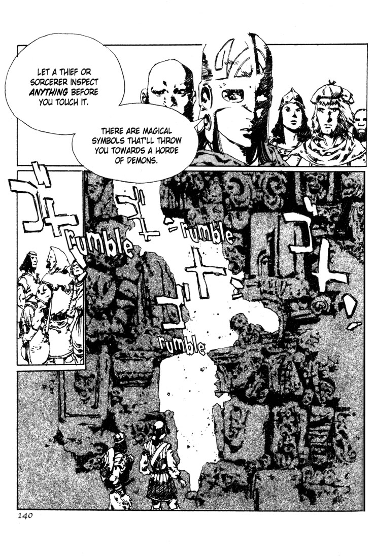 Page 125