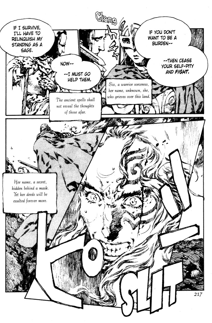 Page 193