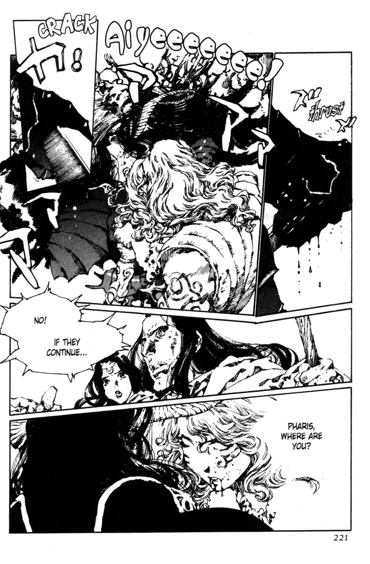 Page 197