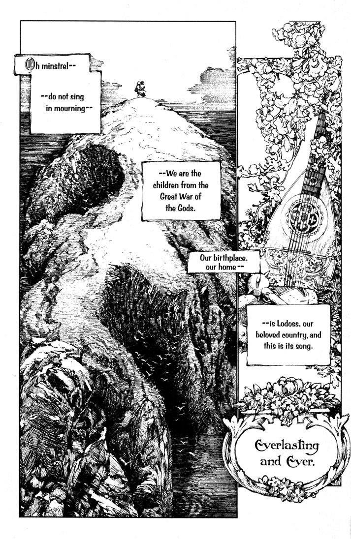 Page 205