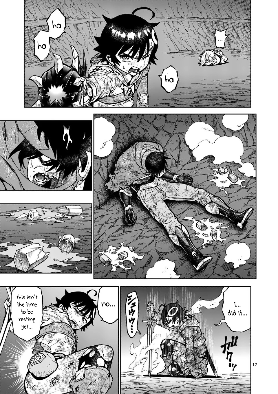 Page 17