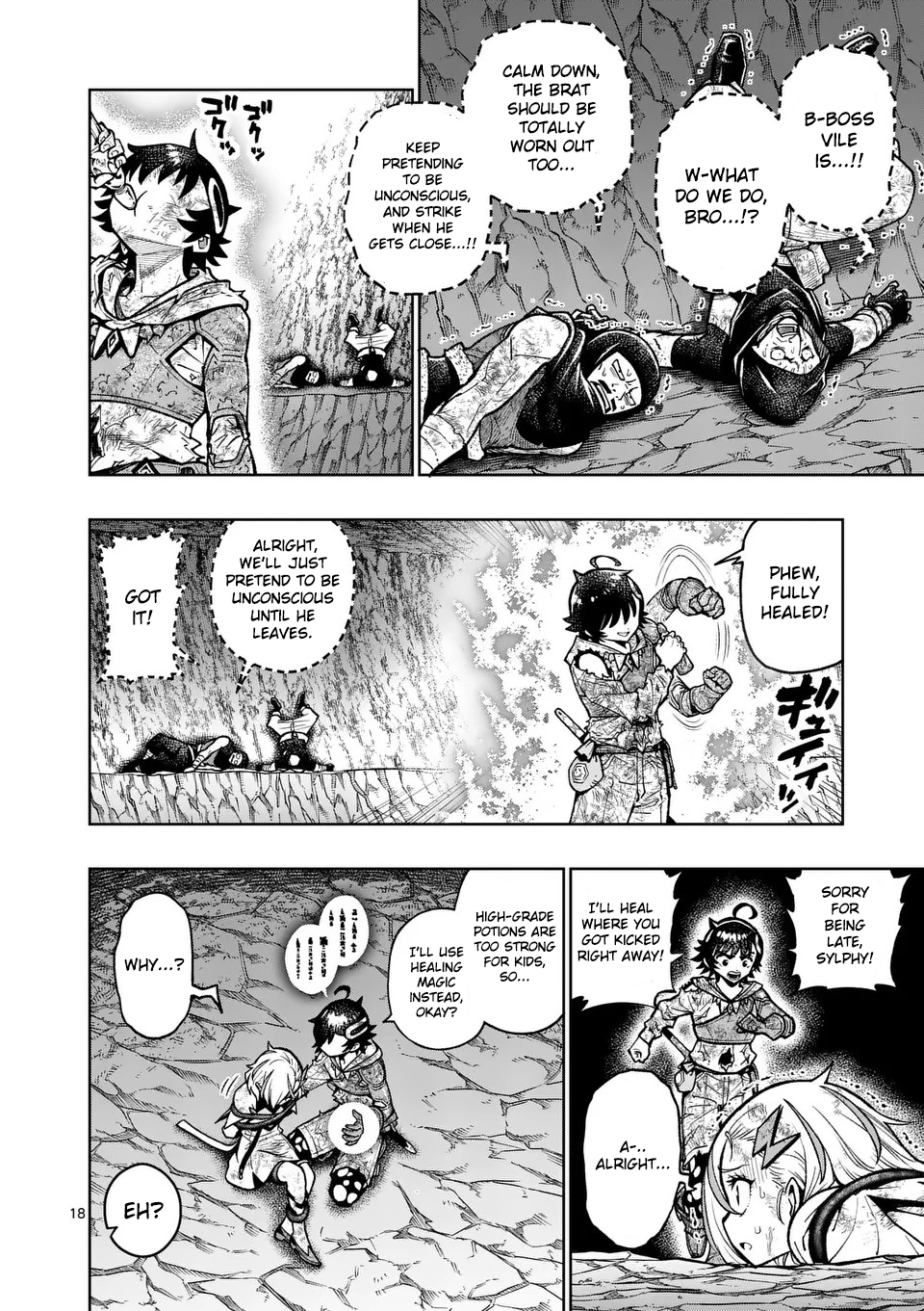 Page 18