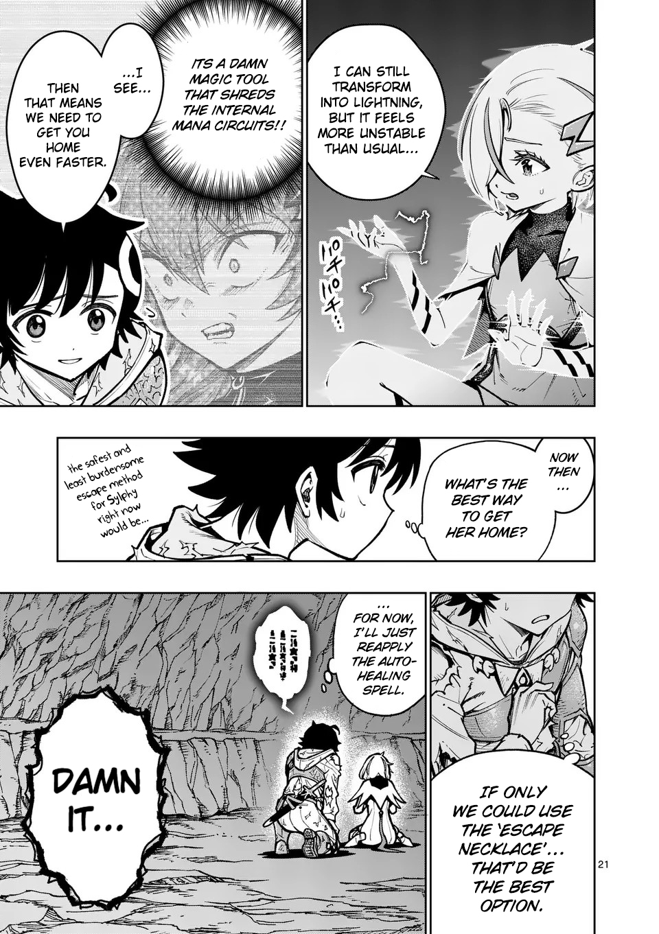 Page 21