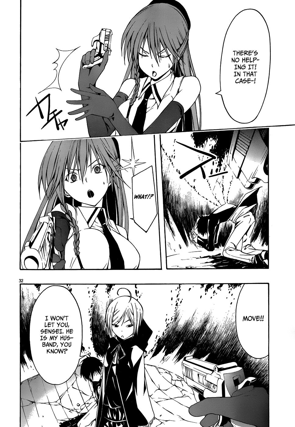Page 32
