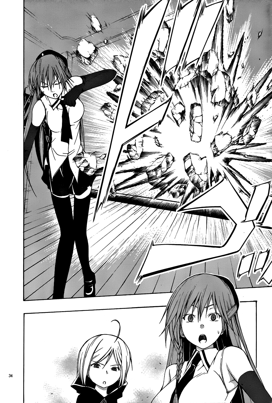 Page 34