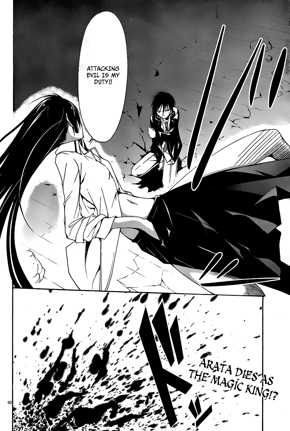 Page 40