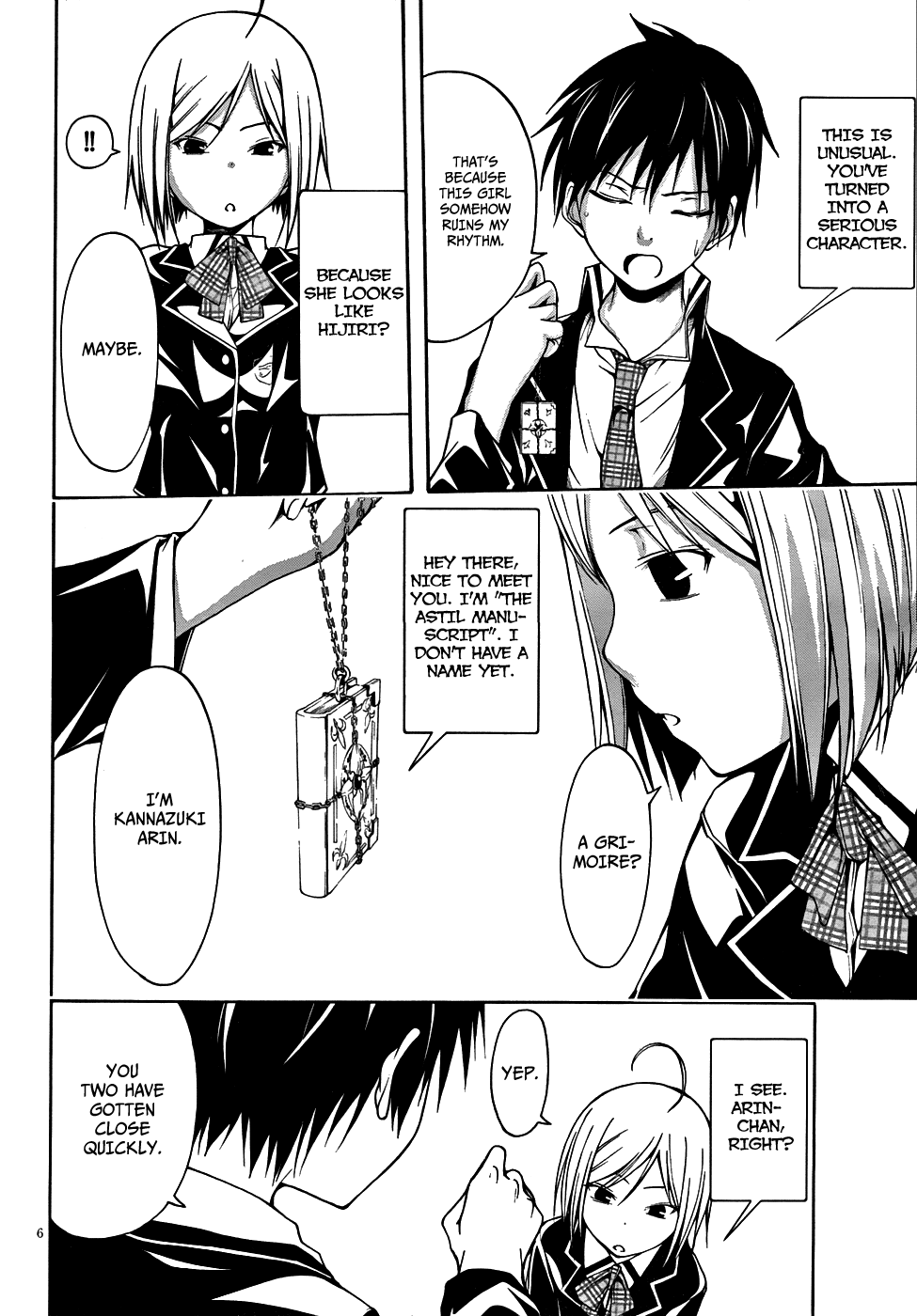 Page 7