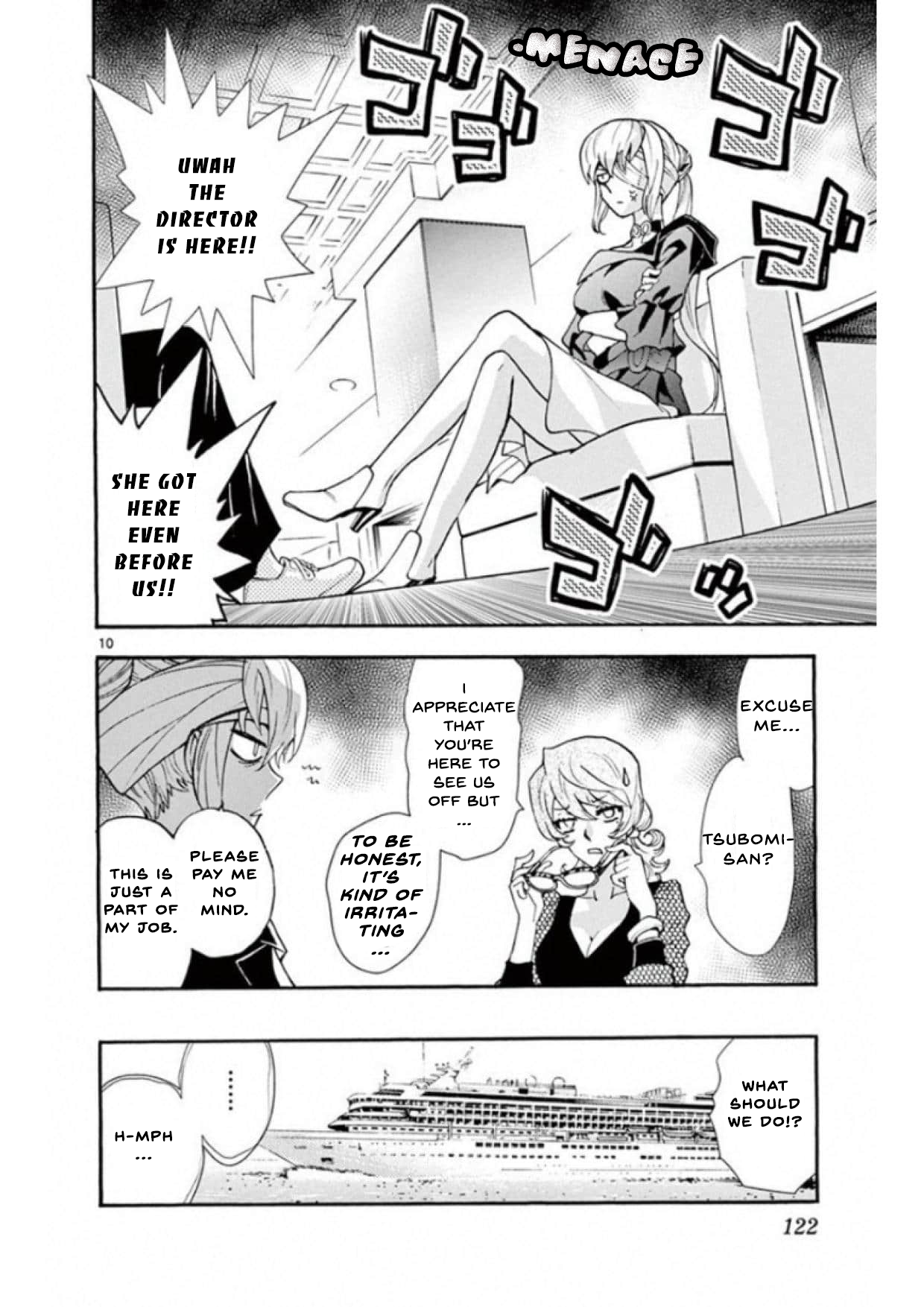 Page 10