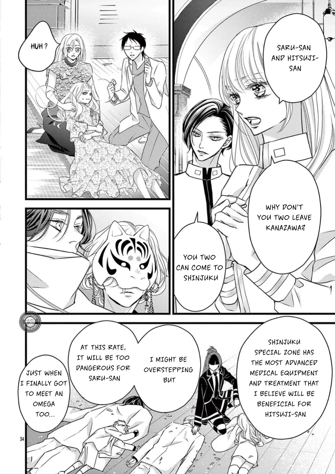 Page 35