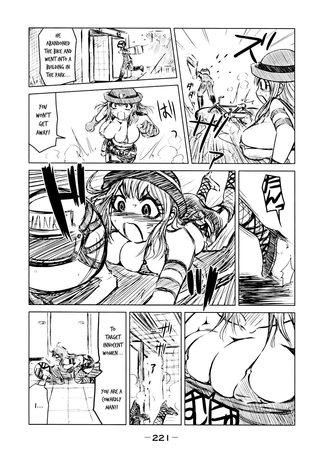 Page 29