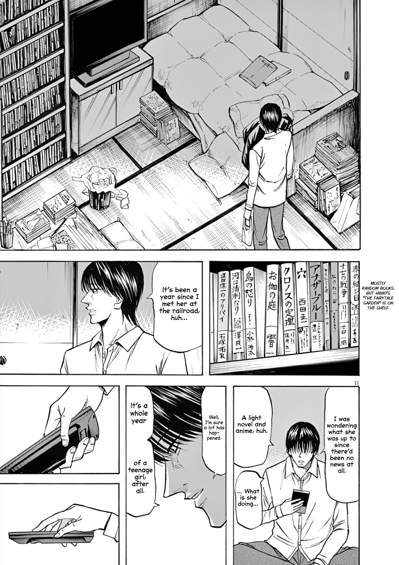 Page 11