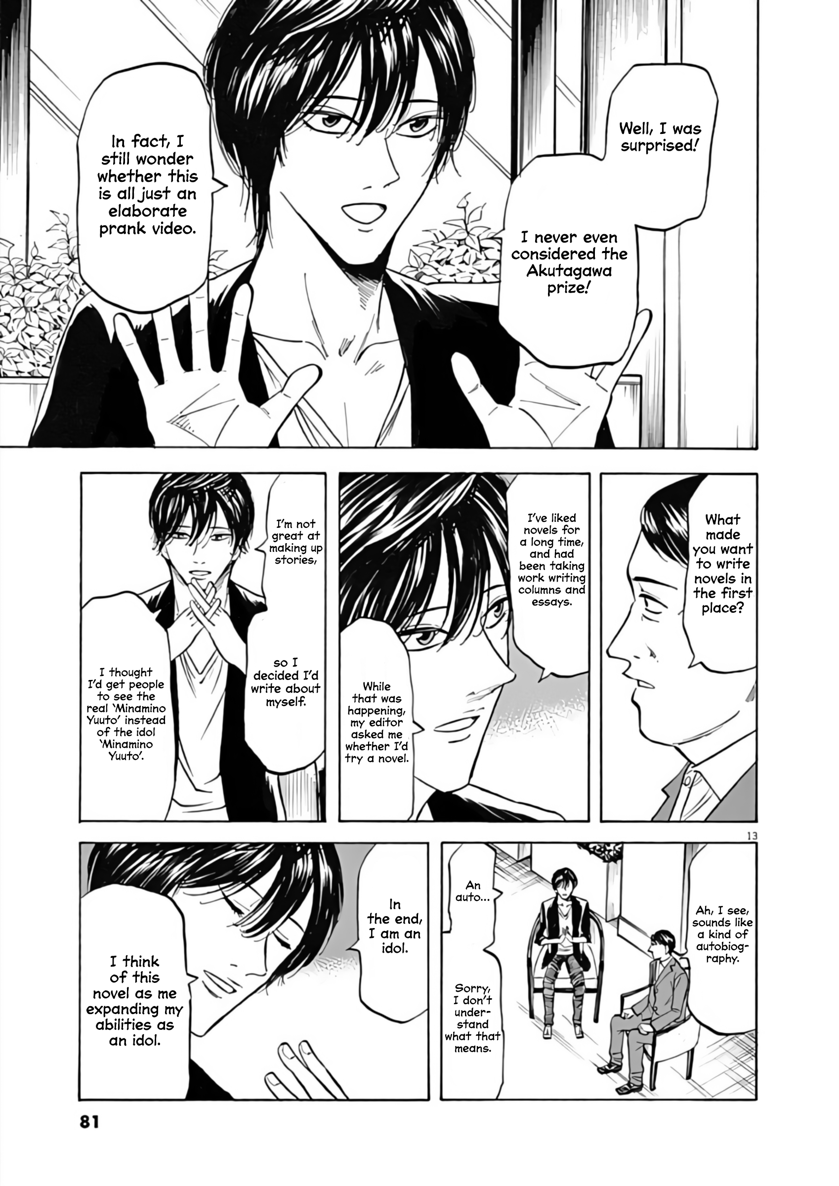 Page 13