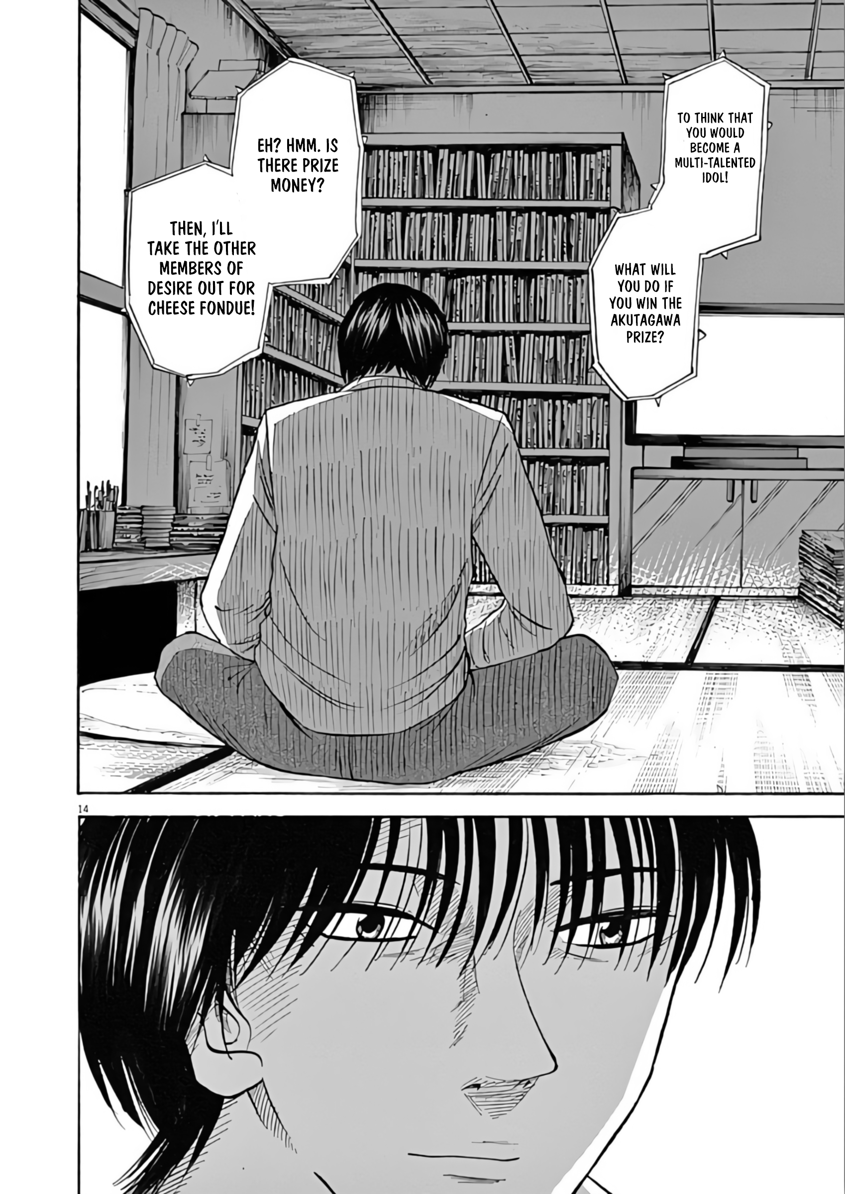 Page 14